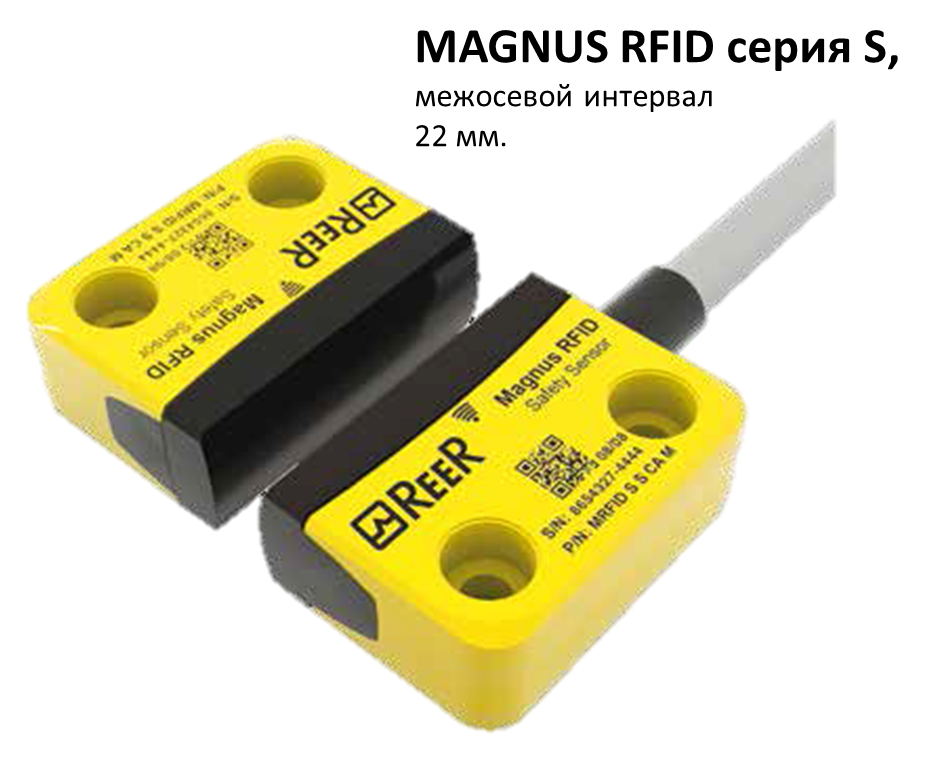 Safety sensors. Магнитный датчик безопасности бесконтактный. Ушной датчик RFID. Датчик Магнус. Бесконтактные датчики влажности стационарный.