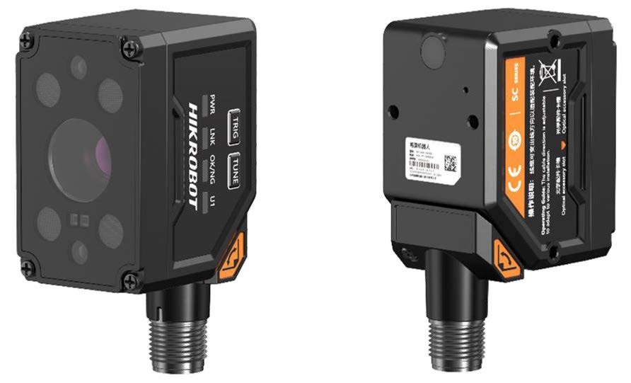 MV-SC2023X: Цветной видео-датчик с разрешением 2.4Мп