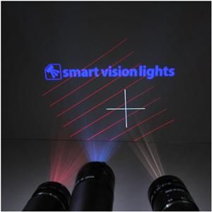 Проекторная подсветка SVL, 30 мм с инфракрасным светодиодом