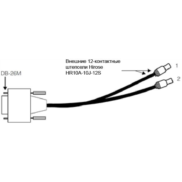 Кабель для подключения 2-х камер