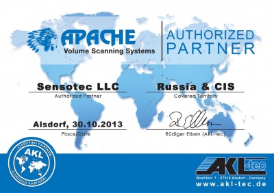 Сертификат официального партнера AKL-tec