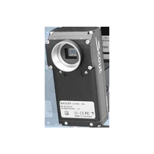 Камера, 659x494, 79 кадр/сек, цветная, сенсор развёрнут под прямым углом