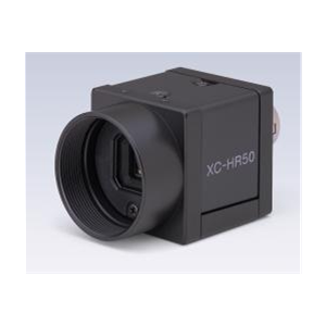 Комплект монохромной камеры Sony HR-50