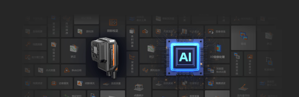 SC5000X (2).png