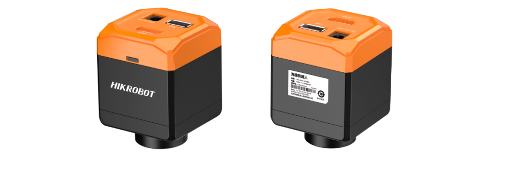 MV-CM2020C-0H_2.png
