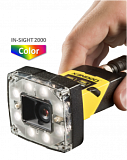 IS2000C-120-40-125